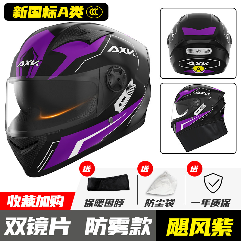 Capacete de Motocicleta Profis - Full Face Motorcycle Helmet With Bluetooth avaliação e preço