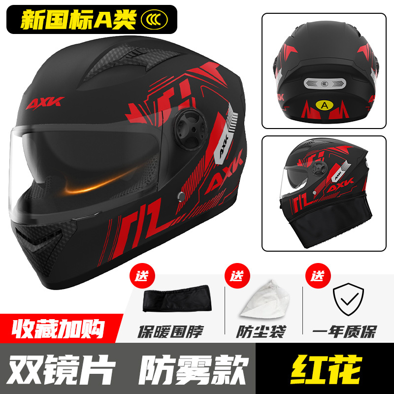 Capacete de Motocicleta Profis - Full Face Motorcycle Helmet With Bluetooth avaliação e preço